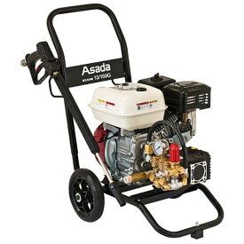 アサダ HD1315GA 高圧洗浄機13/150GA PS洗管ホースセット エンジン式 13L/min 14.7MPa 洗管機 配管洗浄 塗装剥離