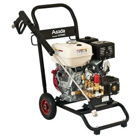 アサダ HD1520GA 高圧洗浄機15/200GA PS洗管ホースセット エンジン式 15L/min 20MPa 洗管機 配管洗浄