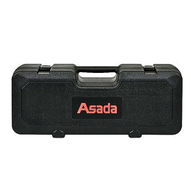アサダ R72992 収納ケース ローポンプスーパープラス用 ローデンベルガー