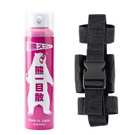 バイオ科学 熊一目散 熊スプレー 専用ホルダーセット 国産 熊撃退スプレー ヒグマ ツキノワグマ イノシシ…