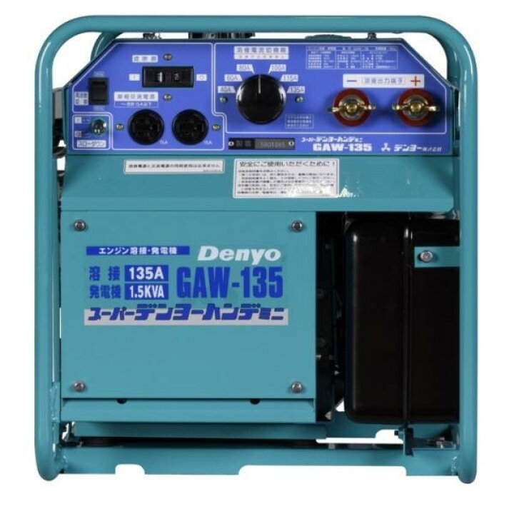 楽天市場】【納期確認商品】デンヨー ガソリンエンジン溶接機 GAW-135 