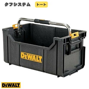 fEHg ^tVXe g[g DS280 DWST1-75654 VXe[{bNX