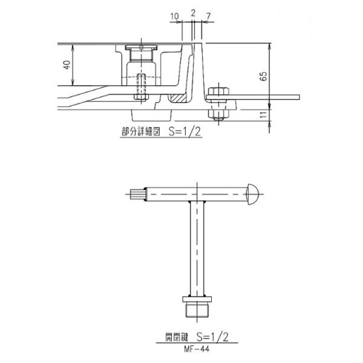 楽天市場】第一機材(DKC) MT-E6 化粧蓋 開閉具付き 600用 鋳鉄目地 