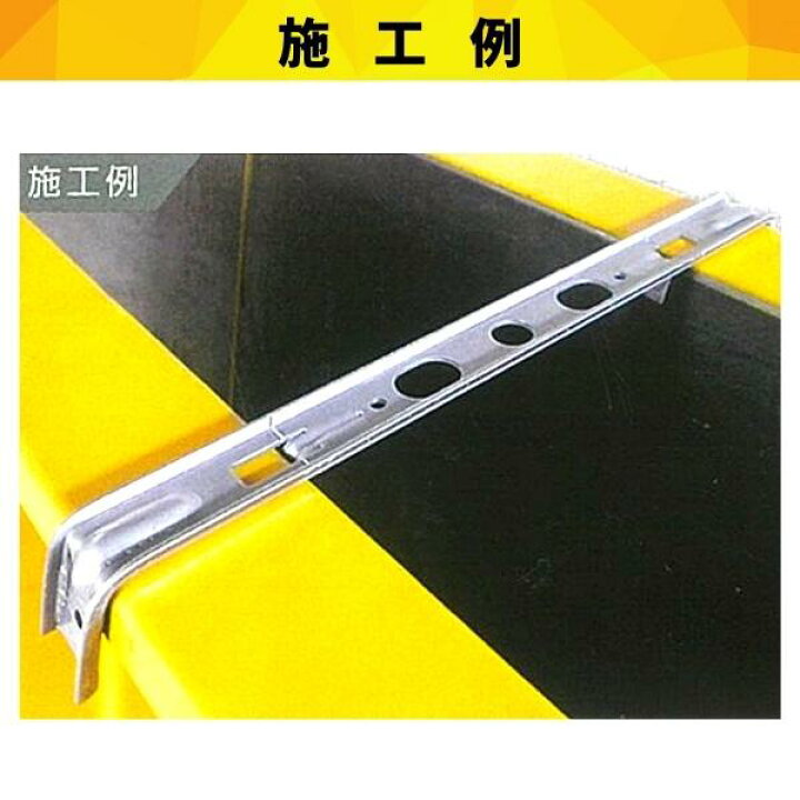楽天市場】フリーパネル ガッチリセパ ES-150 φ13芯穴 200入 上下止め 