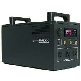 富士倉 ビッグパワーポータブルバッテリー B-2000