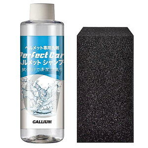 �K���E�� GC0034 Perfect Care �w�����b�g�V�����v�[ ��p�X�|���W�t 180ml 12�{�Z�b�g GALLIUM