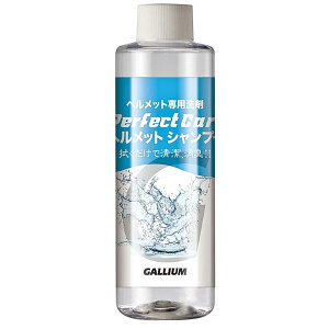 �K���E�� GC0036 Perfect Care �w�����b�g�V�����v�[ 180ml GALLIUM