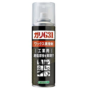 KE KG31 200 Xv[^Cv HƗp 12{Zbg EC0004 GALLIUM