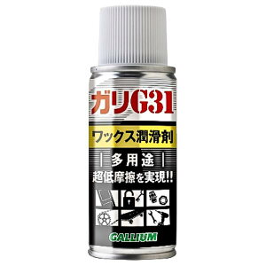 KE KG31 100 Xv[^Cv prp 12{Zbg EC0005 GALLIUM