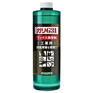 KE KG31 1000 t̃^Cv HƗp lߑւp 1{ EC0003 GALLIUM