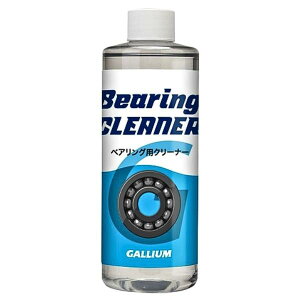 �K���E�� Bearing CLEANER �x�A�����O�p�N���[�i�[ 300ml GC0031 GALLIUM