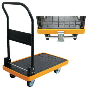 n}RS.S ܂肽݃nh KPP-151YB u[Lt ύډ׏d150kg