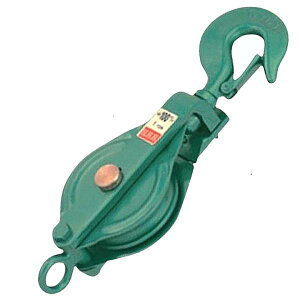 スリーエッチ 一車スナッチ フック型 100×1S 車径100mm 使用荷重1t 強力型滑車 HHH