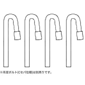 Y pCLbvݑptbN |ǍYP600p 4Zbg |ǍYǋ