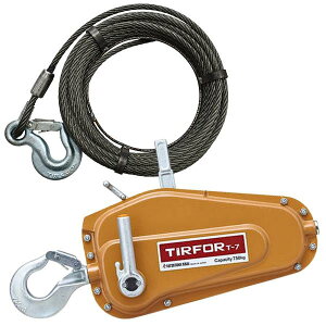 作業用品 t-7 チルホールの人気商品・通販・価格比較 - 価格.com