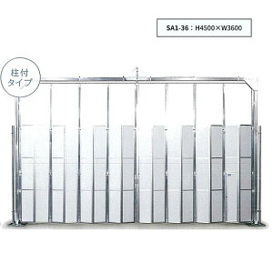 �J�������Y�� �X�J�C�A���~�Q�[�g ���t SA1-36 H4500×W3600 298kg
