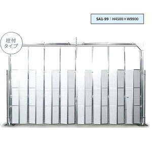 �J�������Y�� �X�J�C�A���~�Q�[�g ���t SA1-99 H4500×W9900 668kg