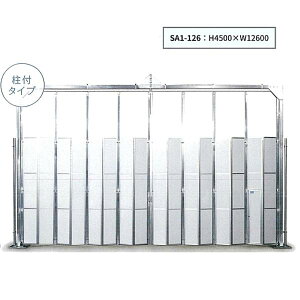 �J�������Y�� �X�J�C�A���~�Q�[�g ���t SA1-126 H4500×W12600 766kg