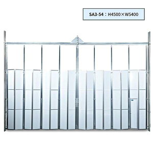 �J�������Y�� �X�J�C�A���~�Q�[�g ���� SA3-54 H4500×W5400 209kg