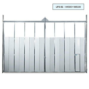 �J�������Y�� ���b�N�p�l���Q�[�g ���� LP3-81 H4500×W8100 414kg