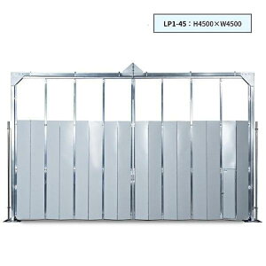 �J�������Y�� ���b�N�p�l���Q�[�g ���t LP1-45 H4500×W4500 374kg