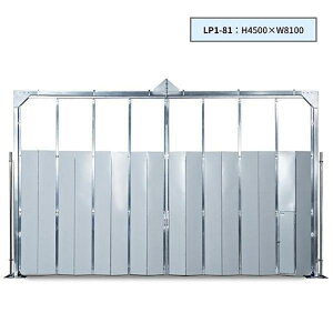 �J�������Y�� ���b�N�p�l���Q�[�g ���t LP1-81 H4500×W8100 552kg