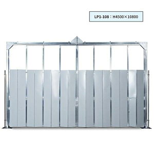 �J�������Y�� ���b�N�p�l���Q�[�g ���t LP1-108 H4500×W10800 809kg