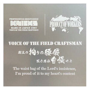 y݌ɊmFizjbNX IWi]ʃV[ zCg TR-W