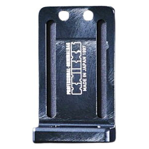 ニックス フック金具付電動工具用プレート 黒 ALU-I-B