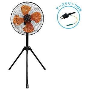 �L�d CFF453TPB 45cm�����H���O�r�^�H��� �A�[�X�N���b�v�t�� �u���b�N �O�r�^ ����3�i�K �H���X�s���i�[�Œ���� �����^�b�`�܂肽���݋r �H�Ɛ� KODEN
