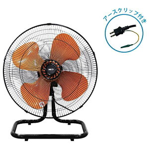 �L�d CFF453DPB 45cm�����H�����u�^�H��� �A�[�X�N���b�v�t�� �u���b�N ���u���^ ����3�i�K �H���X�s���i�[�Œ���� �H�Ɛ� KODEN