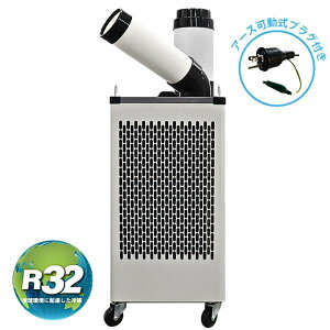 �L�d KES251TBB �r�M�_�N�g�t��������U�X�|�b�g�N�[���[ ���݂艺������t�� �h�����^���N�F5L ��U��L�� �A�[�X�����v���O�t�� �V��}R32 �P��100V KODEN