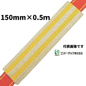 Rh[ebN xNgیR[i[ ΉXO150mm ^یR[i[ 054KPCB150 xgXO^