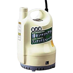 Hi Cp|v |fB SK-2524 SK2524