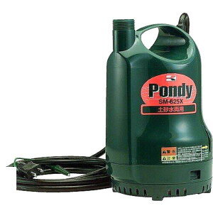 �H�i �ȈՉ����p �����E�������p �����|���v �|���f�B SM-625X SM625X 25mm 60Hz �����{�Ή�