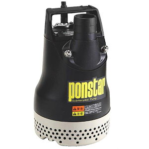 �H�i �����p�����|���v �|���X�^�[ �y�ؗp PX-550 PX550 50mm 50Hz �����{�Ή�