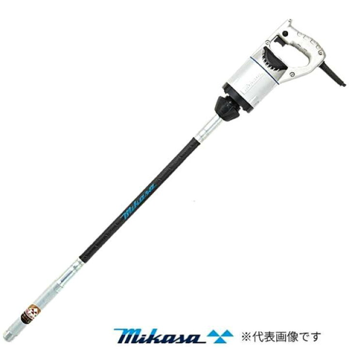 楽天市場】三笠産業 UM軽便バイブレーター UM-F32 1.0m コンクリート 