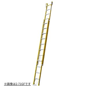 �i�J�I ��A�L�k�͂��� �o���{ 2-81GF 8.1m �≏FRP