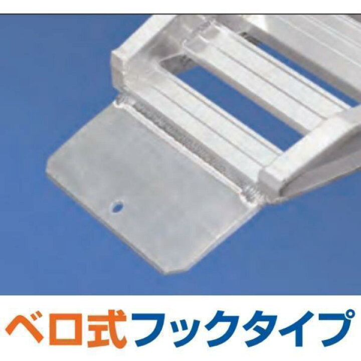 楽天市場】日軽金アクト 日軽アルミブリッジ PXF30-360-40 2本セット 