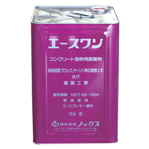 �m�b�N�X �G�[�X���� 18L �R���N���[�g �^�g ������ ����