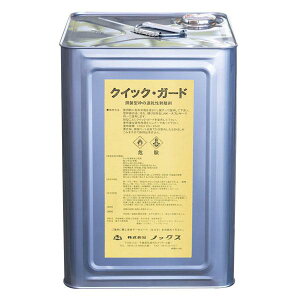 �m�b�N�X �R���N���[�g �^�g ���� �����N�C�b�N�K�[�h 16L��