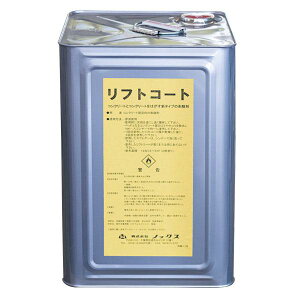 �m�b�N�X ���t�g�R�[�g �R���N���[�g �^�g ���� ���� 16L��