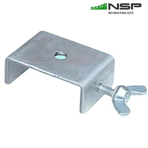 NSP plŒ 20`50mm i50jGkGXs[ Zb֘A ^g 8205463