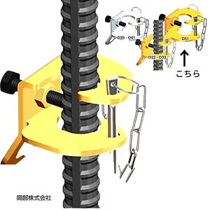 y󒍐Yiz CtnK[II D51 15