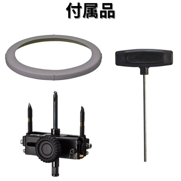 楽天市場】パナソニック ユニバーサルホルソー 50-110 EZ3582 : 現場にGO
