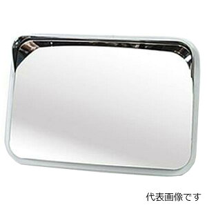 MhY XeX~[ p^ S-2GL O[ p 225×320mm J[u~[