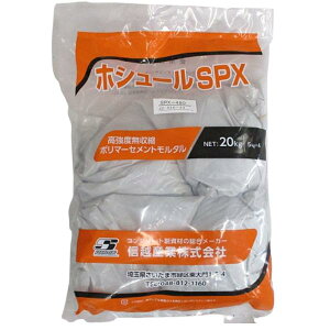 MzY zV[SPX SPX-O 20kg |}[Zg^ xkC