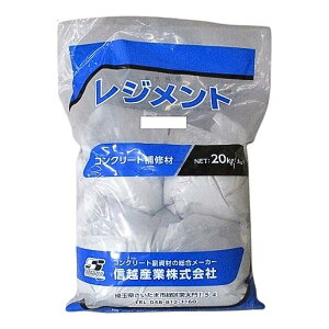 �M�z�Y�� ���W�����gUX 20kg �R���N���[�g���i�\�ʎd�グ�� ������ �听���F�Z�����g �W���F 5kg×4�� �\�ʎd�グ�p�|���}�[�Z�����g�y�[�X�g