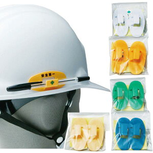 iawH yz_[ S5F 12 ʃe[v