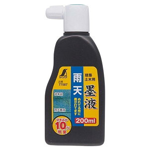 V JV nt 200ml 77587 zyؗp 6Zbg